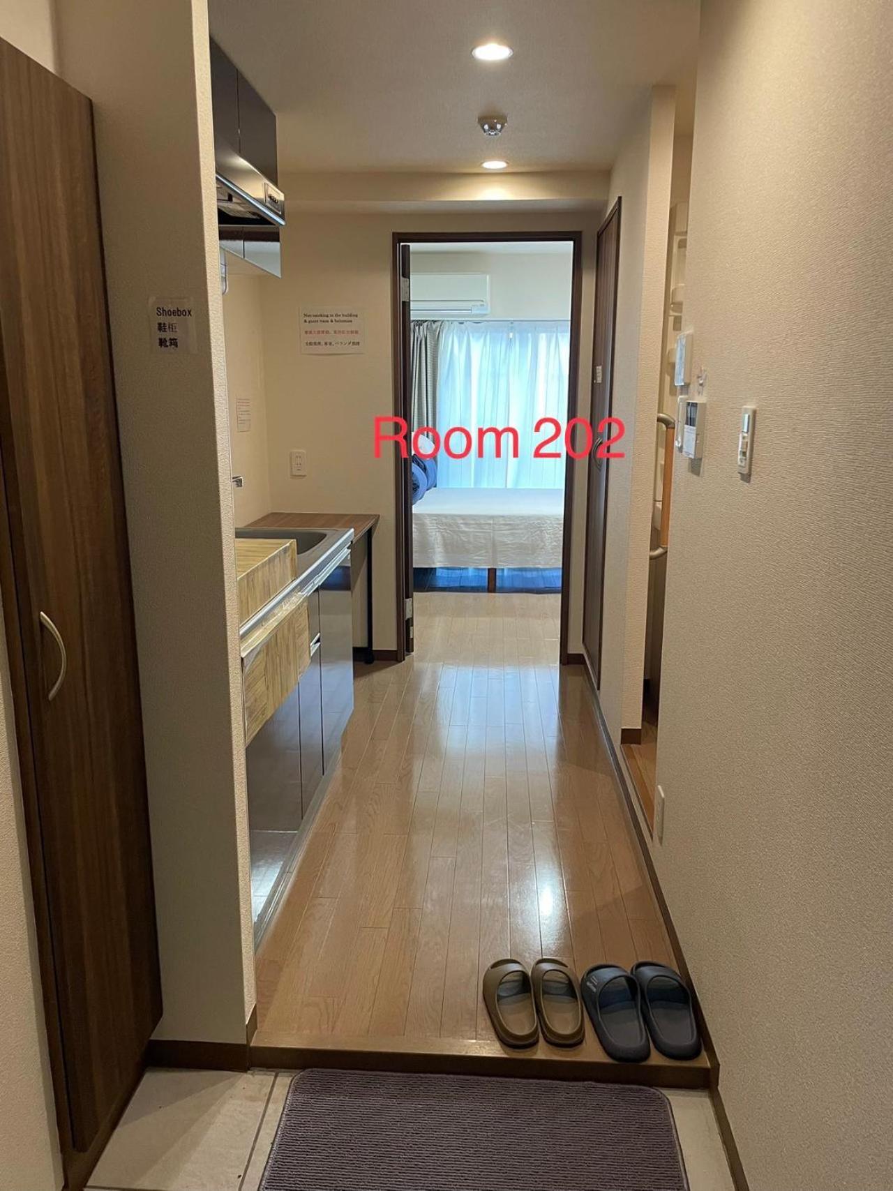 Skyhotel Ryogoku 駅徒歩4分 東京都 外观 照片