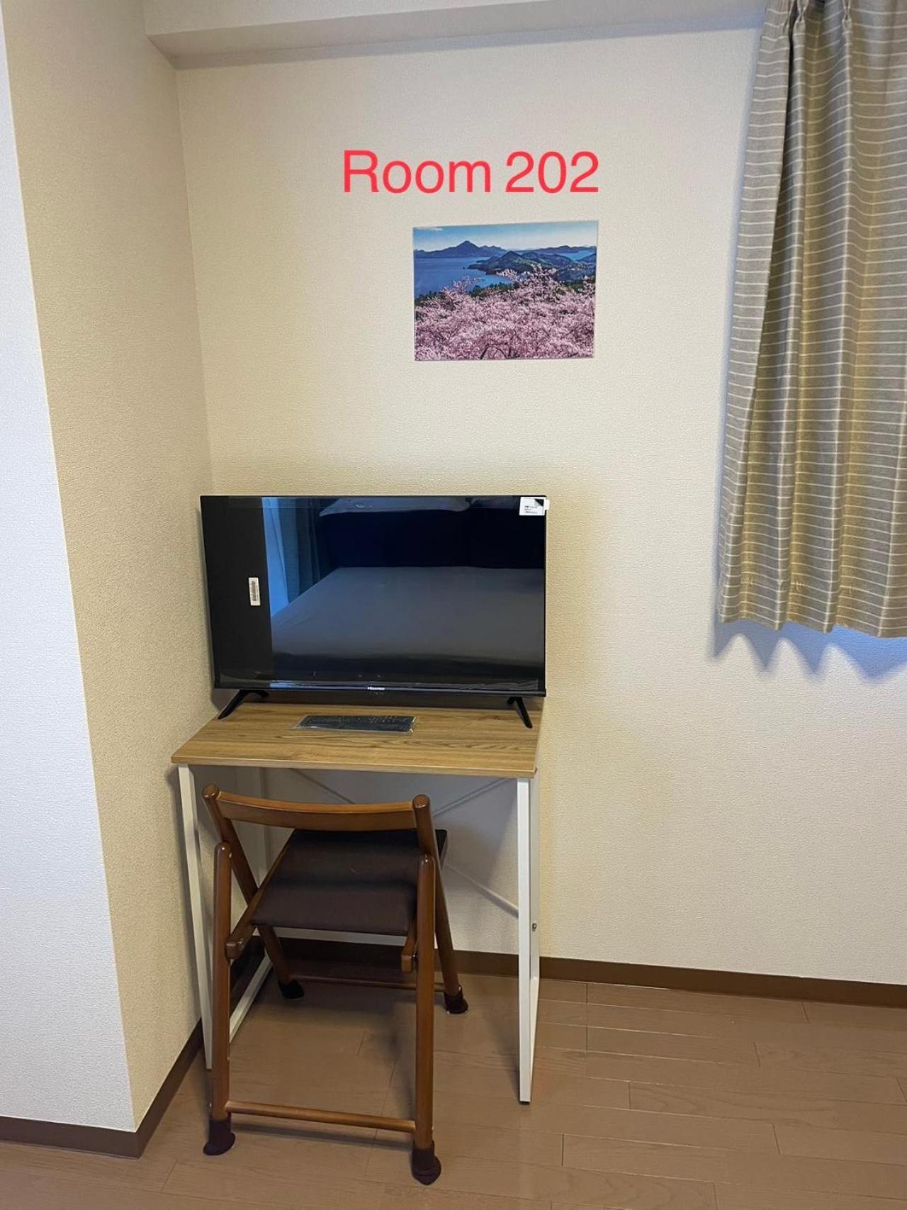 Skyhotel Ryogoku 駅徒歩4分 東京都 外观 照片