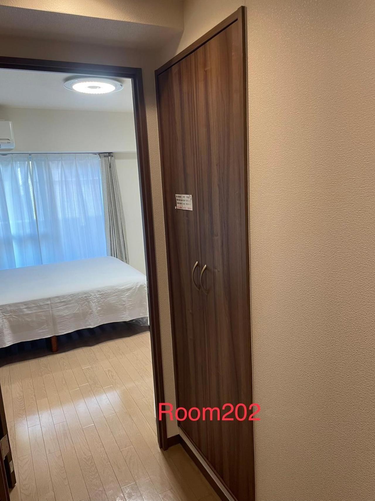 Skyhotel Ryogoku 駅徒歩4分 東京都 外观 照片