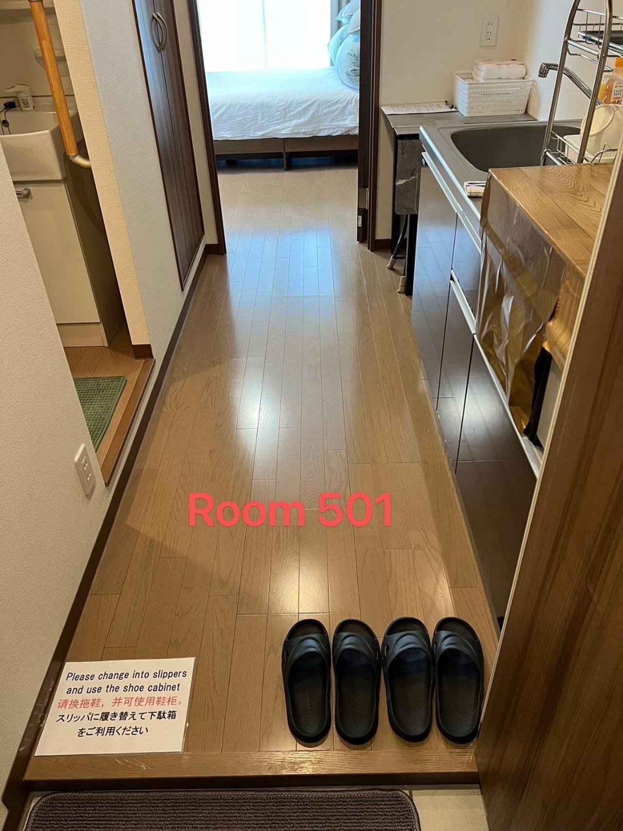Skyhotel Ryogoku 駅徒歩4分 東京都 外观 照片