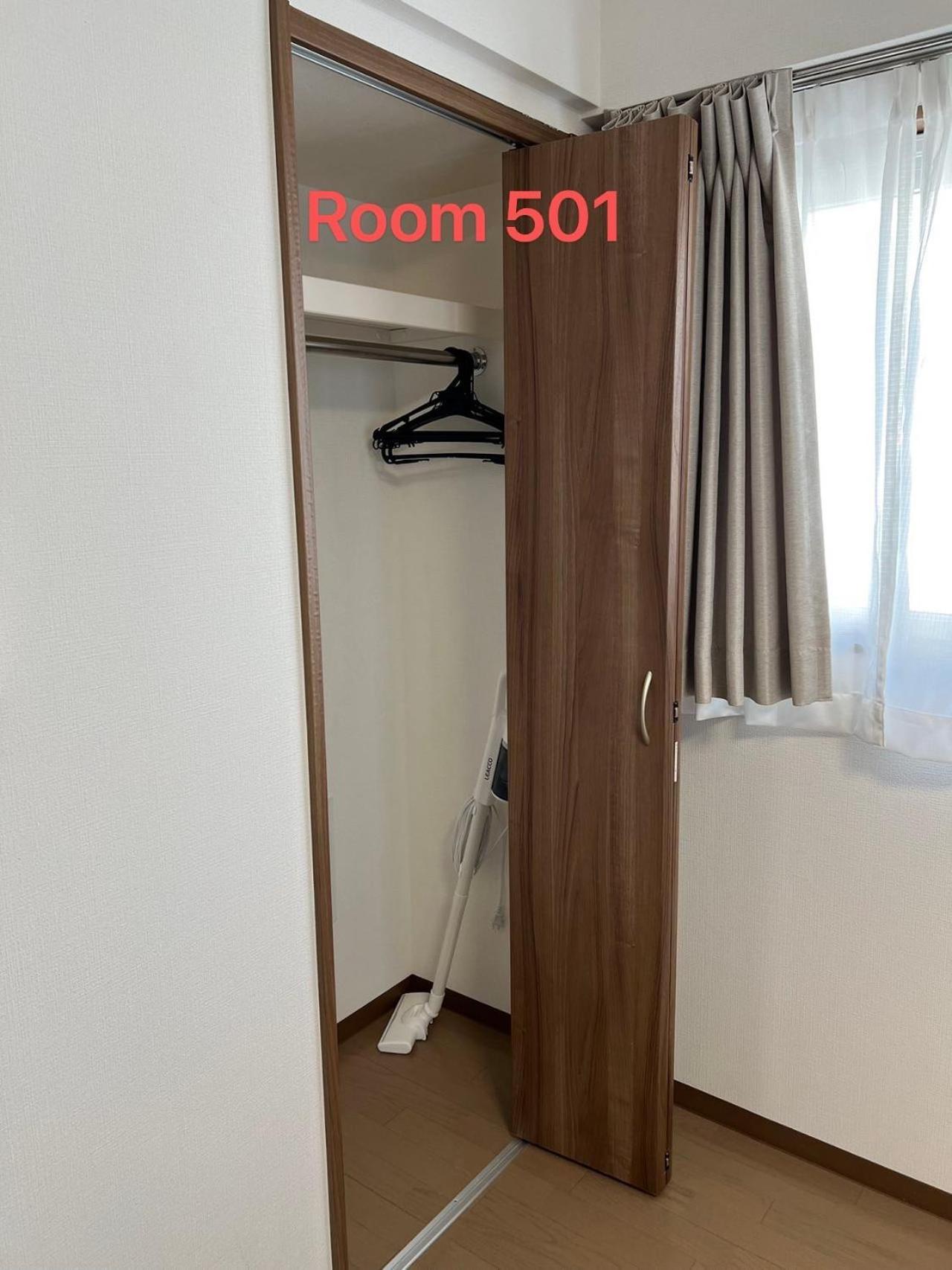 Skyhotel Ryogoku 駅徒歩4分 東京都 外观 照片