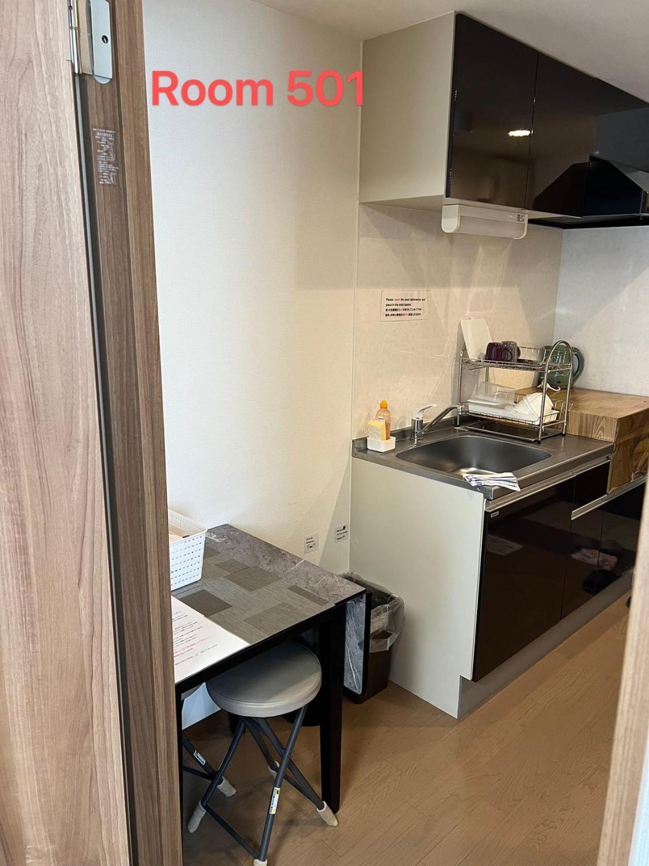 Skyhotel Ryogoku 駅徒歩4分 東京都 外观 照片